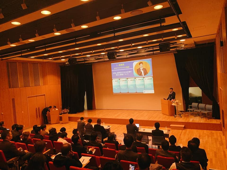 会場全景・開催の様子